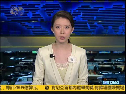 凤凰焦点新闻精产国品免费老版游戏截图