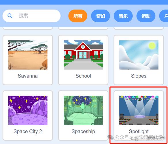 小星星软件下载免费阅读游戏截图