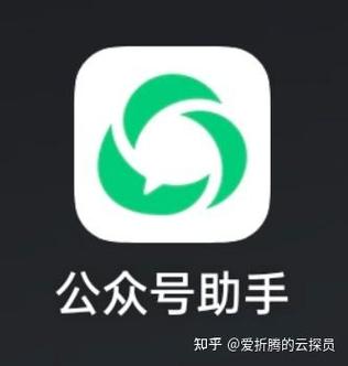 qq账号更改实名认证后游戏登录经典版游戏截图
