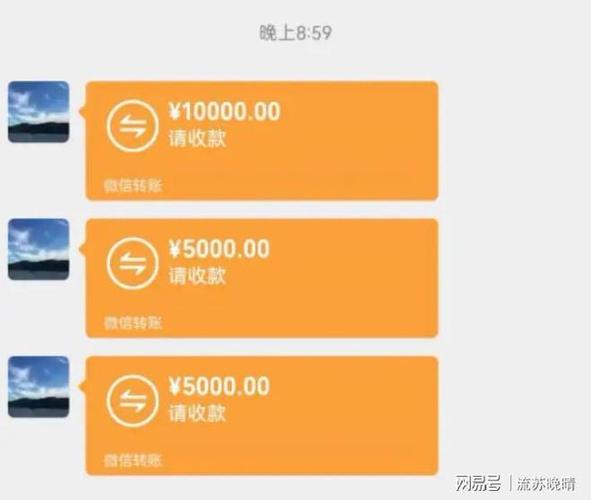 微信怎么免费提现到银行卡