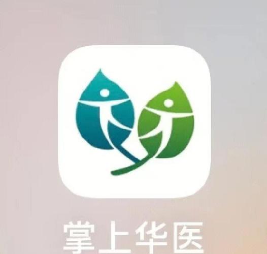 掌上华医网app官方下载缩略图