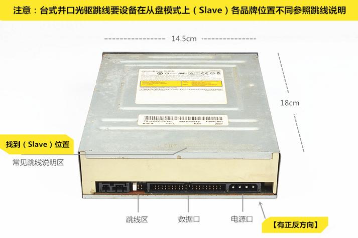 ztek力特USB转232驱动