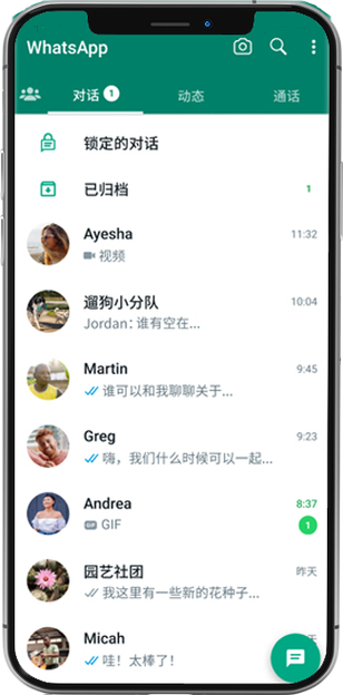 快鸭老版本安装下载去限制版游戏截图