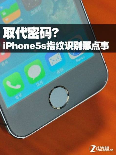 保险柜指纹识别不了怎么办
