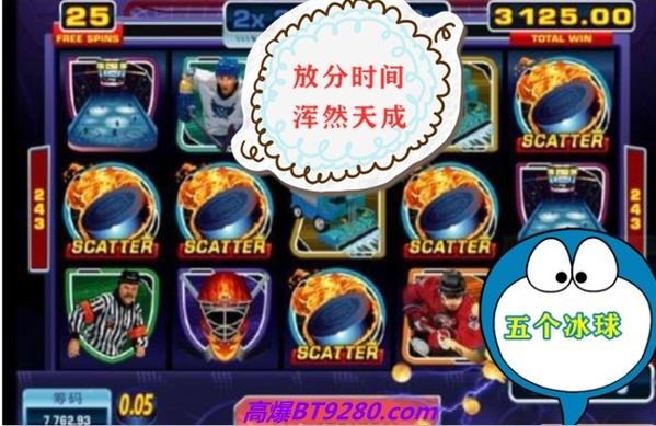游戏试玩赚钱平台排行榜红包正版游戏截图