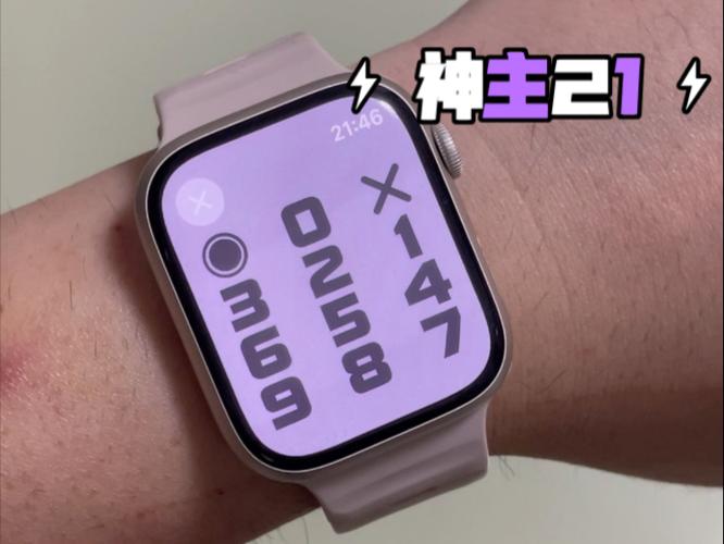 k touch 21