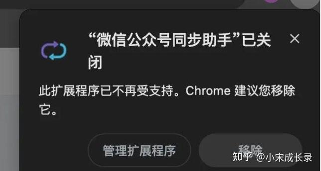 通讯录被同步了怎么解除