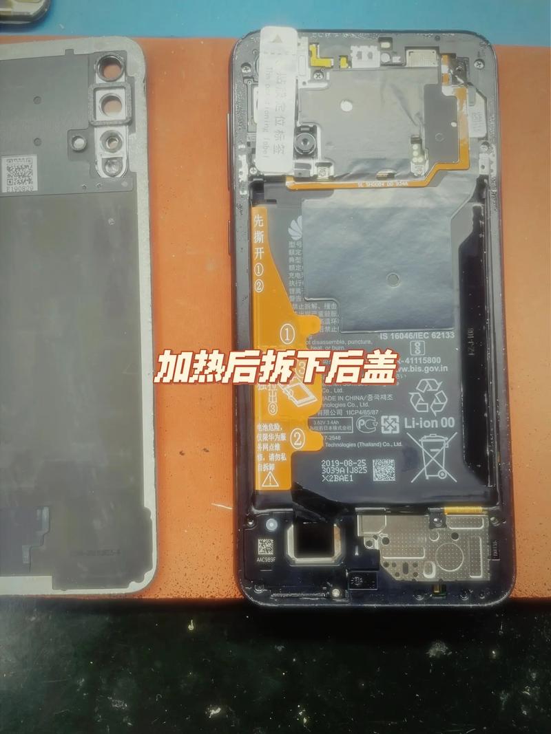 手机换屏后不清晰怎么办