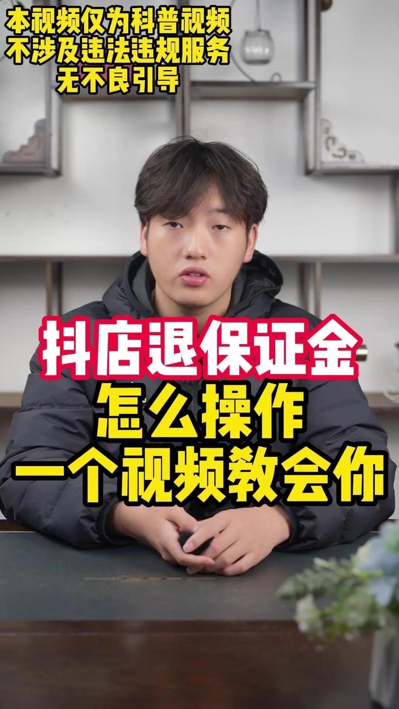 优酷退订连续包月会员怎么退