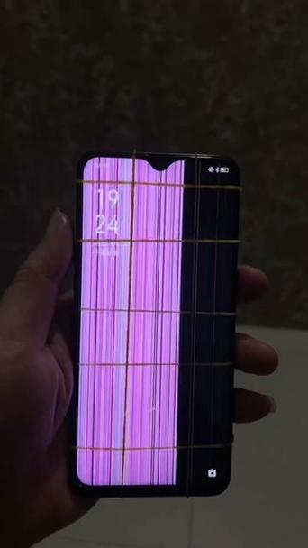 vivo手机花屏紫色