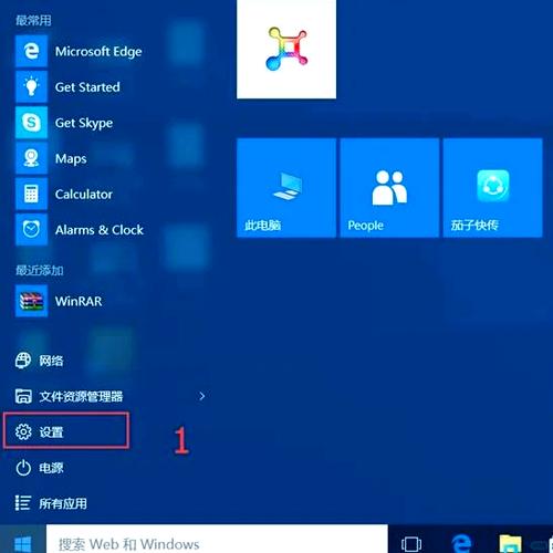 win10恢复系统方法