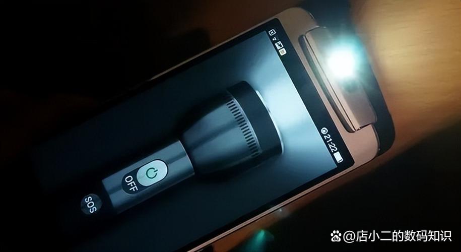 小米手电筒不亮