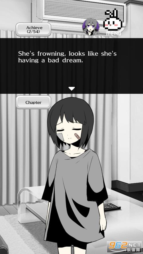 离开runaway漫画光环加速版游戏截图