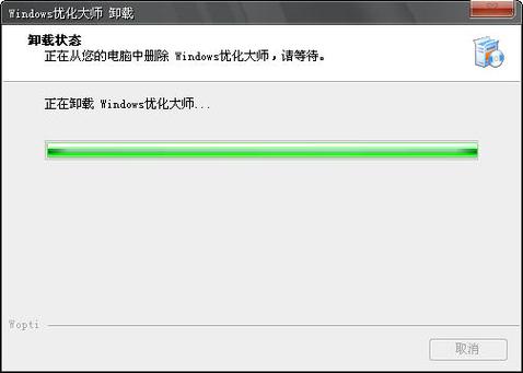 辅助破解网