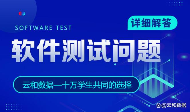 po是什么平台
