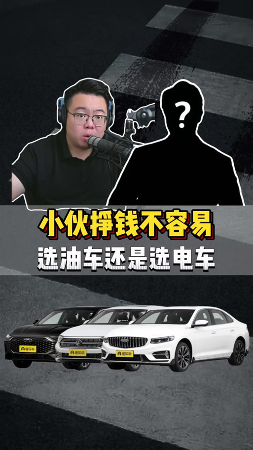抖音极限超车免广告优势