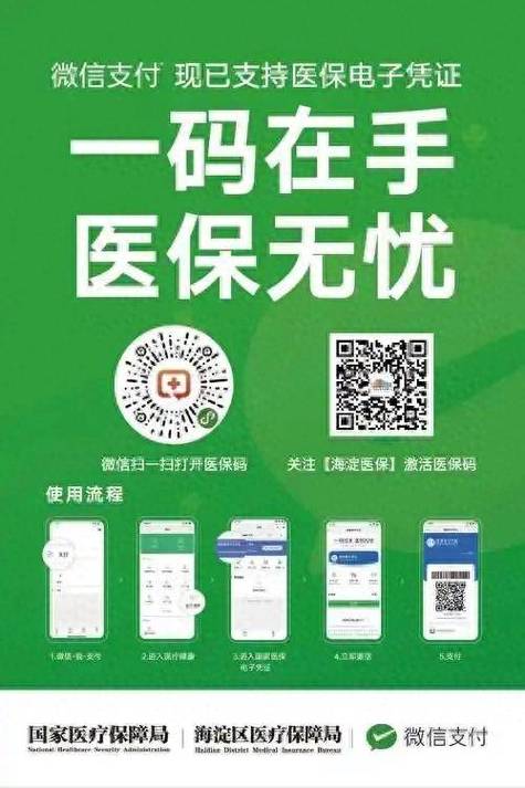 别人用我支付宝实名有影响吗
