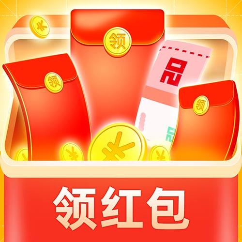 赚钱红包短视频优化版游戏截图