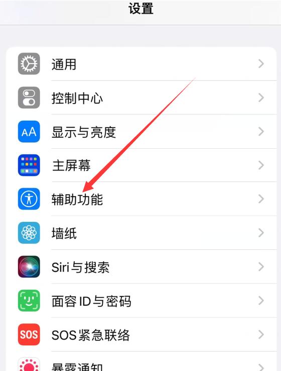 穿越火线作弊菜单(悬浮球)春节版游戏截图