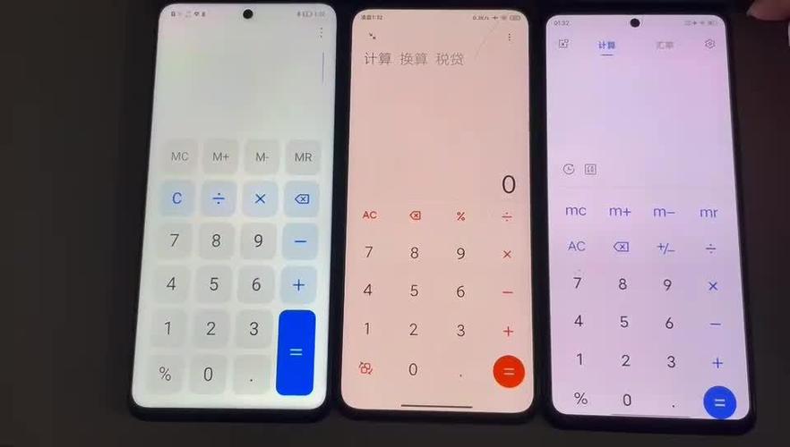 oppo手机计算器