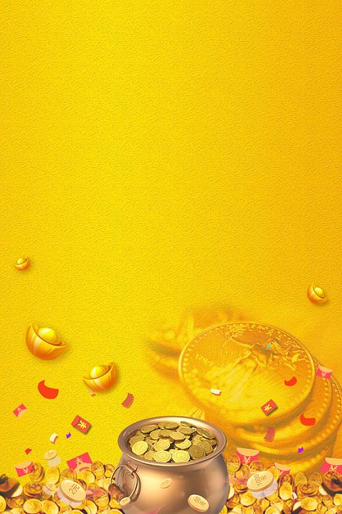 赚钱app哪个最靠谱