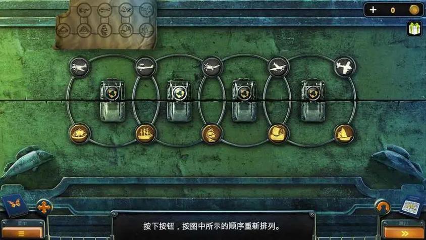 密室逃脱14连线图