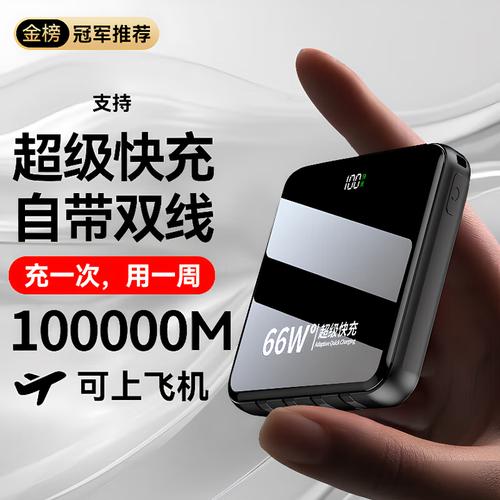 提速包可以当流量用吗