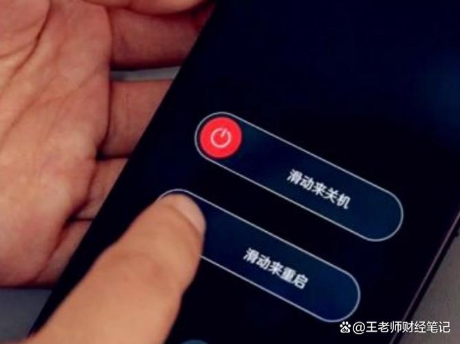 怎么取消续费