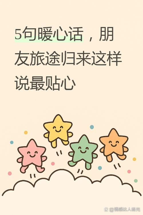 王者营地好友突然暂未互通了
