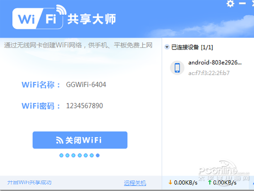 闲鱼发布成功但别人找不到