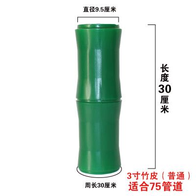 燃气怎么解除绑定