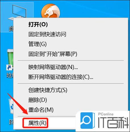 惠普电脑突然卡住不动了怎么办