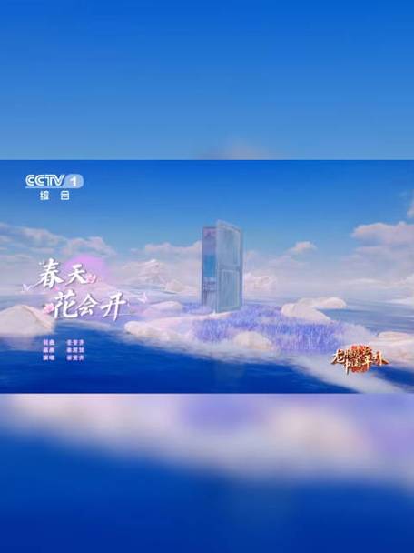 蓝天视频app官方下载追剧无死亡游戏截图