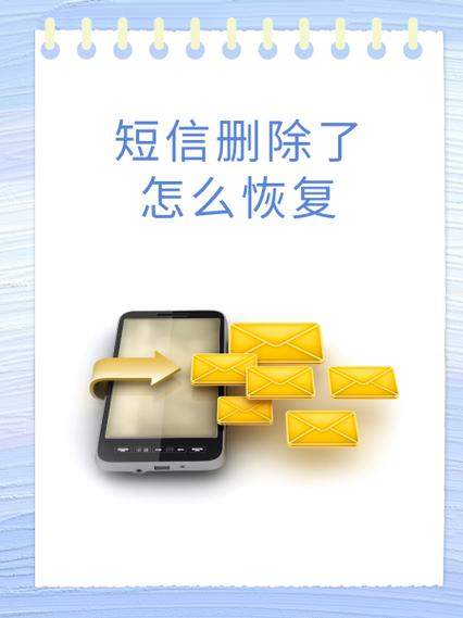 安卓拉黑苹果后还可以看到短信吗