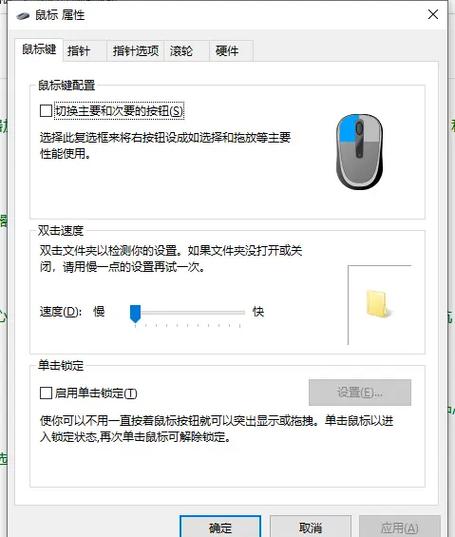 无线鼠标没反应是什么原因