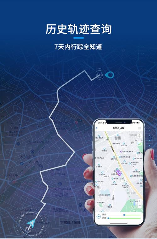 电话手表能查通话记录