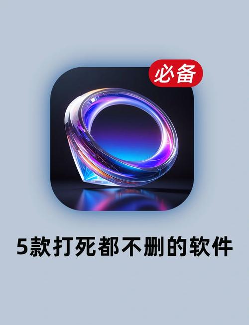 pub文件可以删除吗