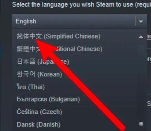 steamcs1.6怎么调中文