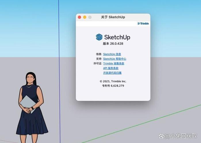 html编程软件