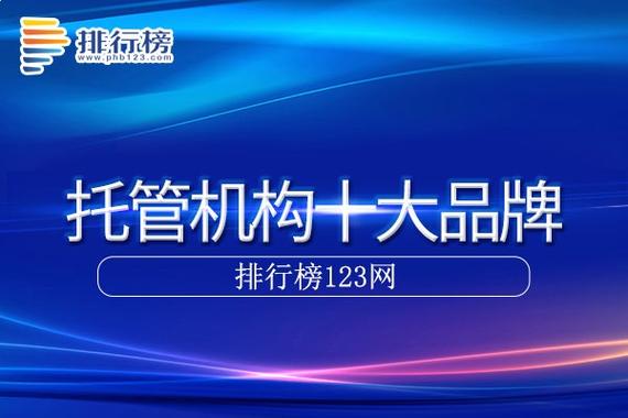 提提电竞app下载赏金赛无限制永久免费游戏截图