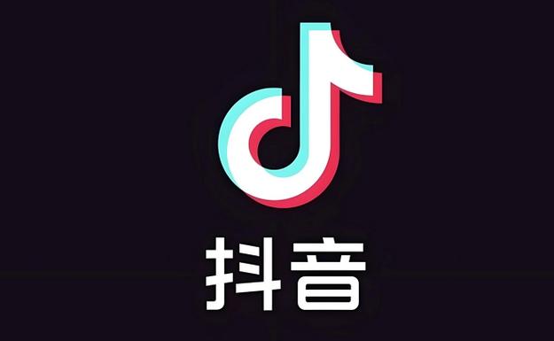 抖音极速版2025年旧版历史免费无限制版游戏截图