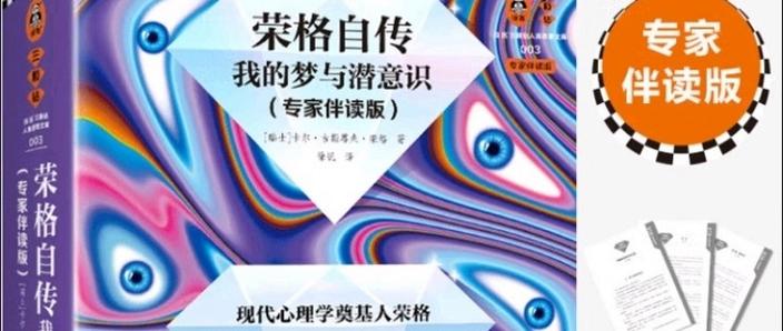 梦见玻璃碎了什么预兆