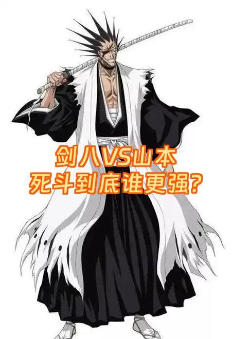 唐艺昕和阚清子谁更强