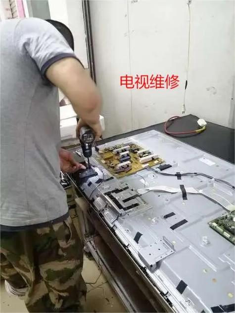 电视维修点附近