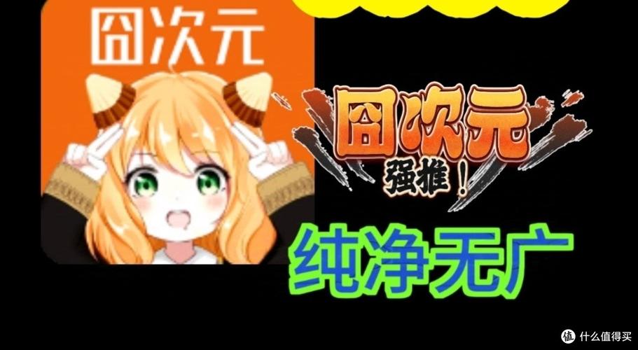 jocytw囧次元下载2023修改版游戏截图