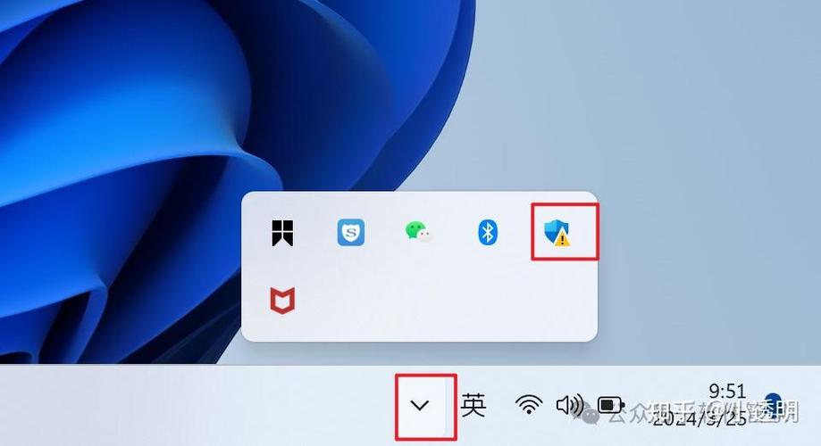 软件库合集软件资料链接2024缩略图