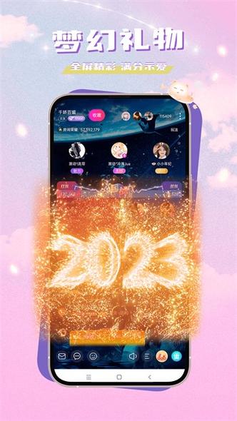 不良研究所app迅雷下载无限金币游戏截图