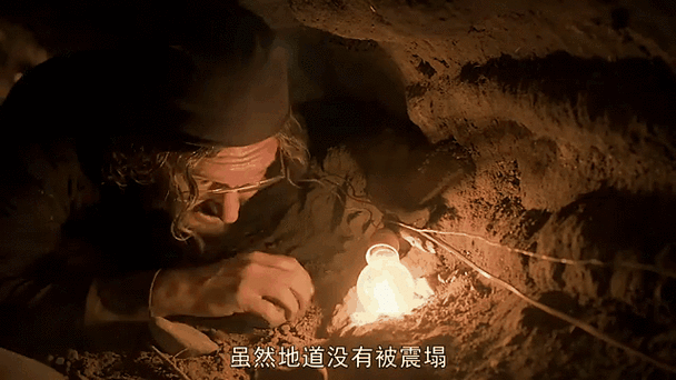 挖地道一天能挖多少米
