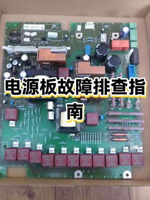 kindle无法开机的原因