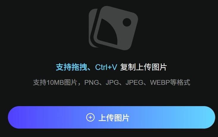 百度网盘本地相册在哪里找